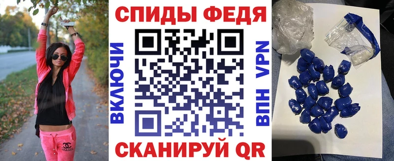 Amphetamine Premium  Красноуральск 