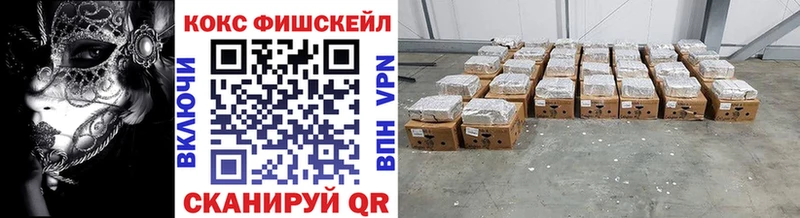 Cocaine Эквадор  как найти закладки  Красноуральск 