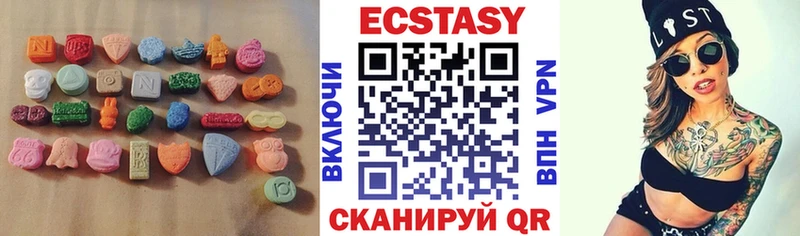 hydra как войти  Красноуральск  ЭКСТАЗИ 280 MDMA 