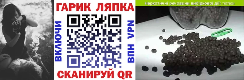 где купить наркоту  Красноуральск  ГАШИШ ice o lator 