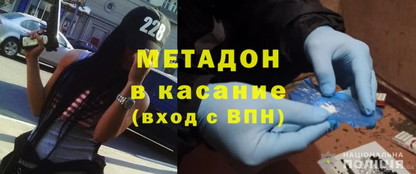 ALPHA PVP Алексеевка