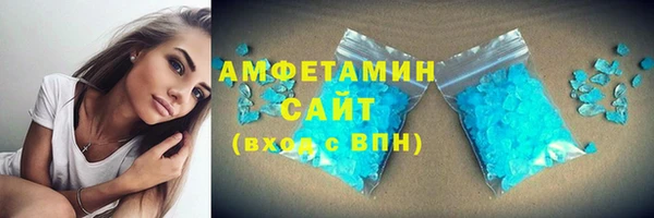 гидропоника Алзамай