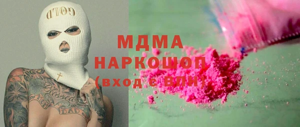 гидропоника Алзамай
