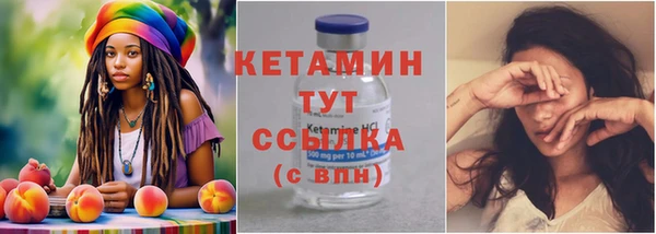 трава Алексин