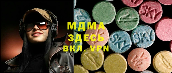 трава Алексин