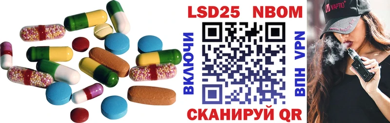 LSD-25 экстази ecstasy  hydra сайт  Красноуральск 