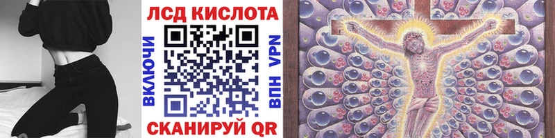 что такое наркотик  MEGA tor  Марки NBOMe 1,5мг  Красноуральск 
