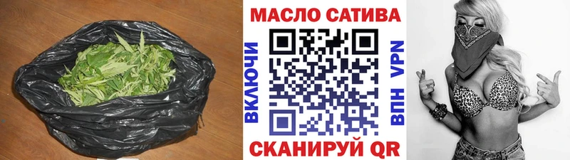 mega ONION  цена наркотик  Красноуральск  ТГК концентрат 