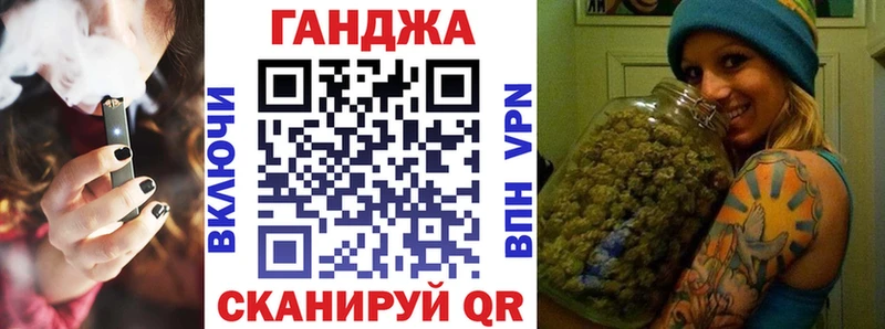 Каннабис VHQ  хочу   кракен ONION  Красноуральск 